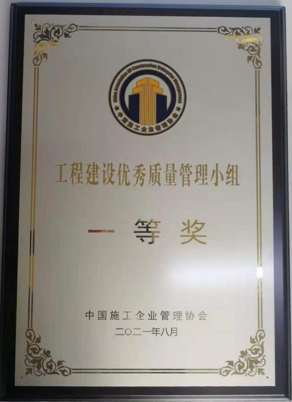 2021��ȹ��̽���������������С��һ�Ƚ�