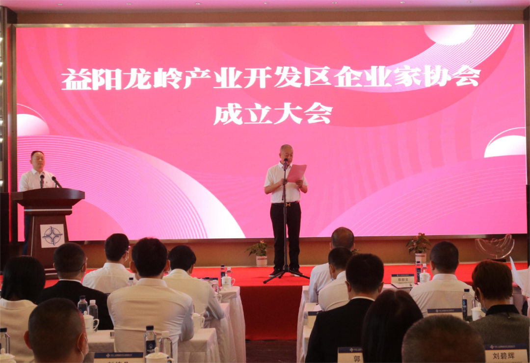 ��˾�ܾ�����Ⱥ�ĵ�ѡ���������ҵ��������ҵ��Э���׽쳣�����¡��᳤