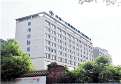 ���¹ٷ���վ-����(�й�)