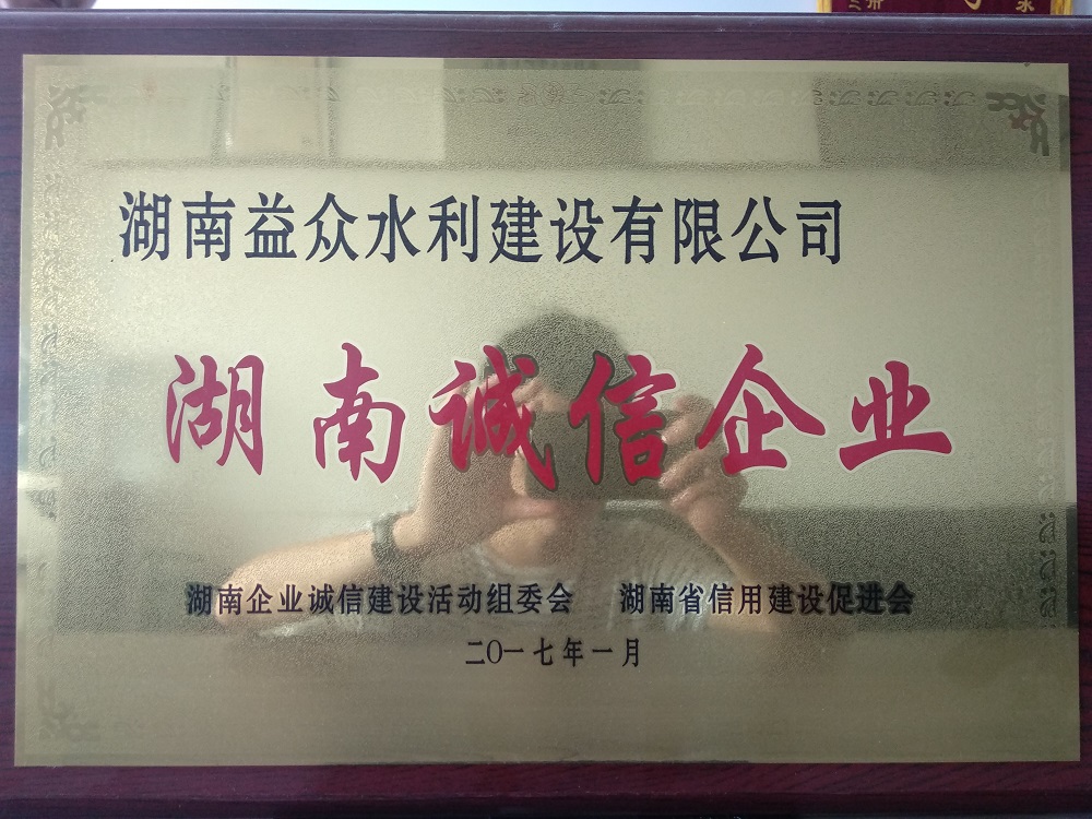 ���ϳ�����ҵ