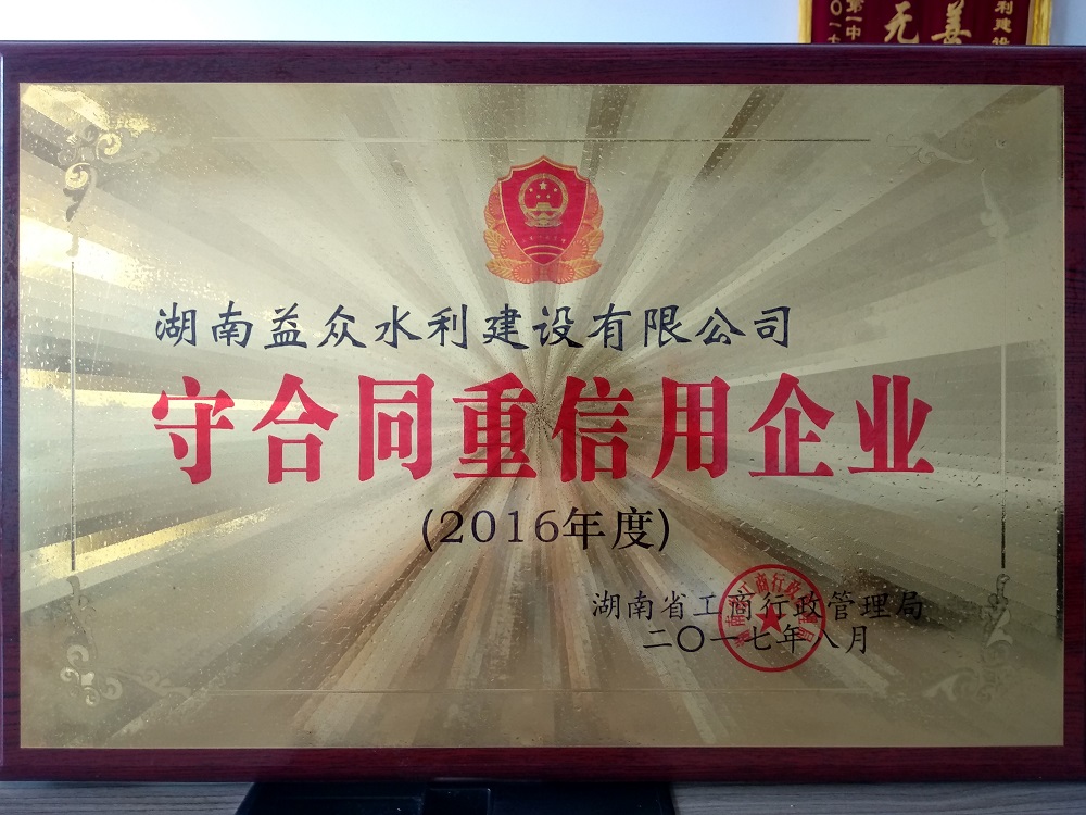 �غ�ͬ��������ҵ