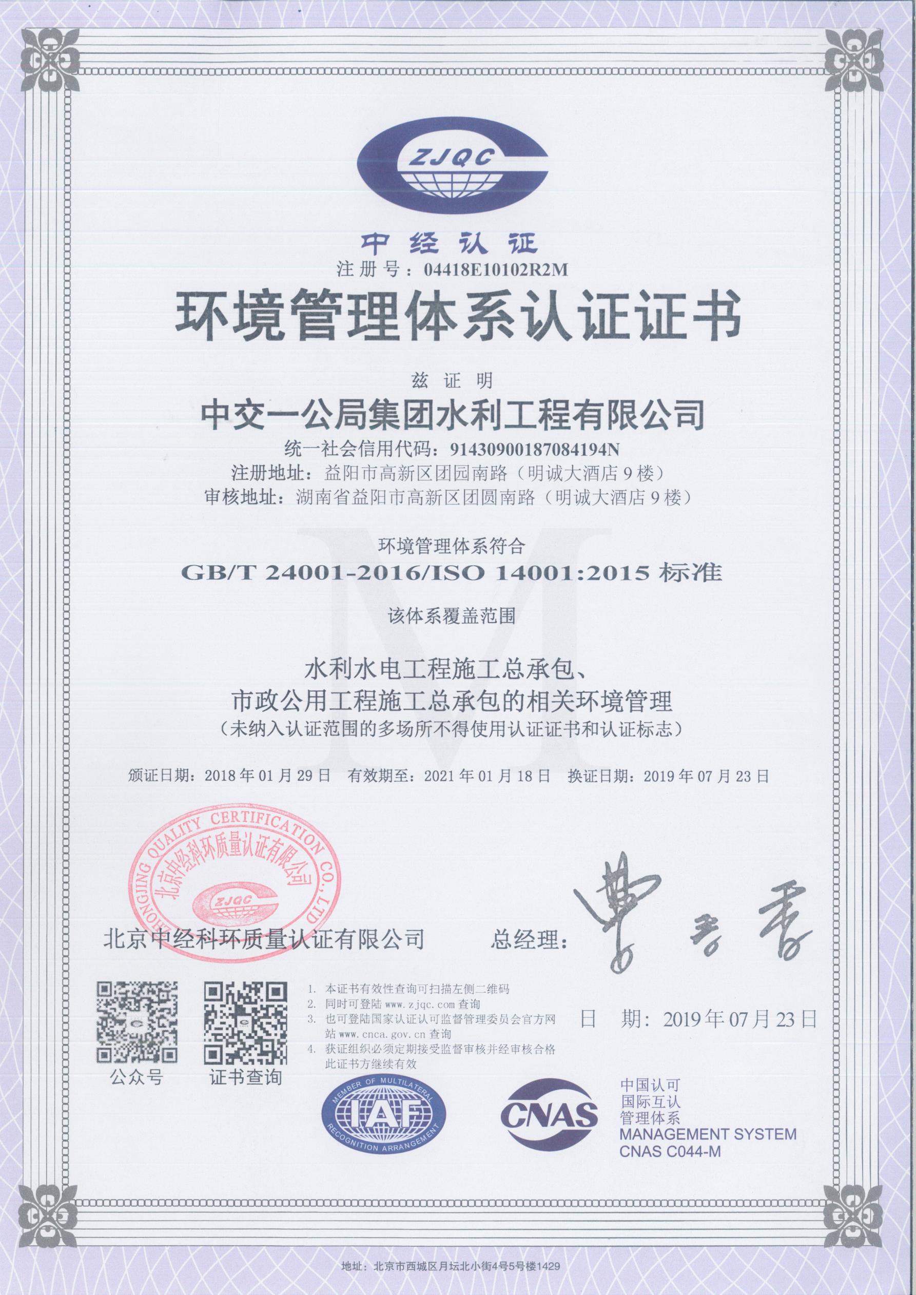 ����������ϵ