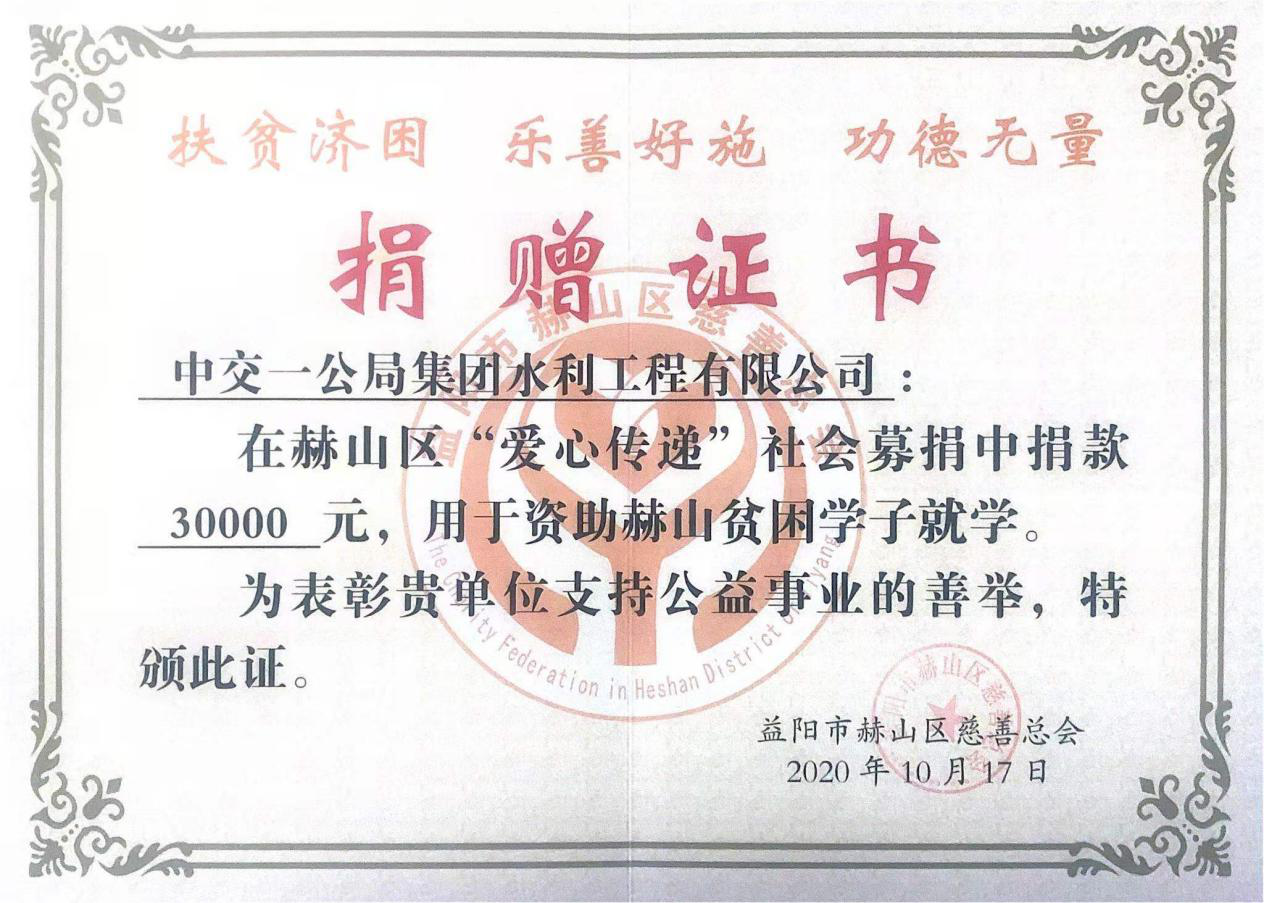 �����Ĵ��ݡ����ļ�����֤��